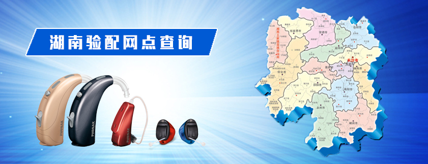 ������ ���(y��n)��W(w��ng)�c(di��n)